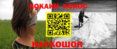 а пвп мука Волжский