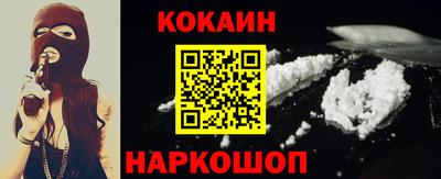 прущий лед Волжск