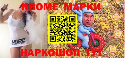 а пвп мука Волжский