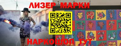 а пвп мука Волжский