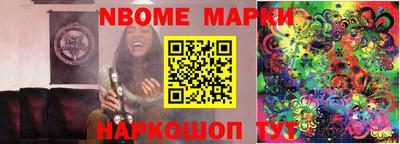 прущий лед Волжск