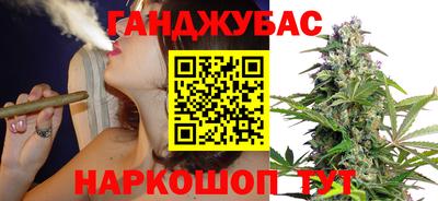 а пвп мука Волжский