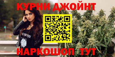 трава Волгодонск
