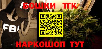 трава Волгодонск