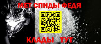 а пвп мука Волжский