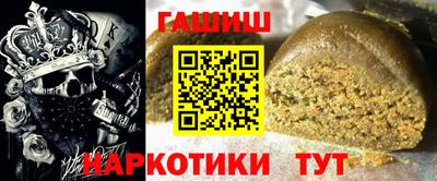 прущий лед Волжск