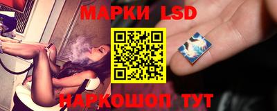 а пвп мука Волжский