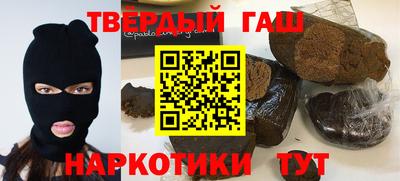 а пвп мука Волжский