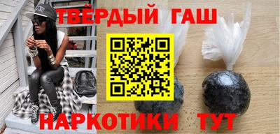 прущий лед Волжск